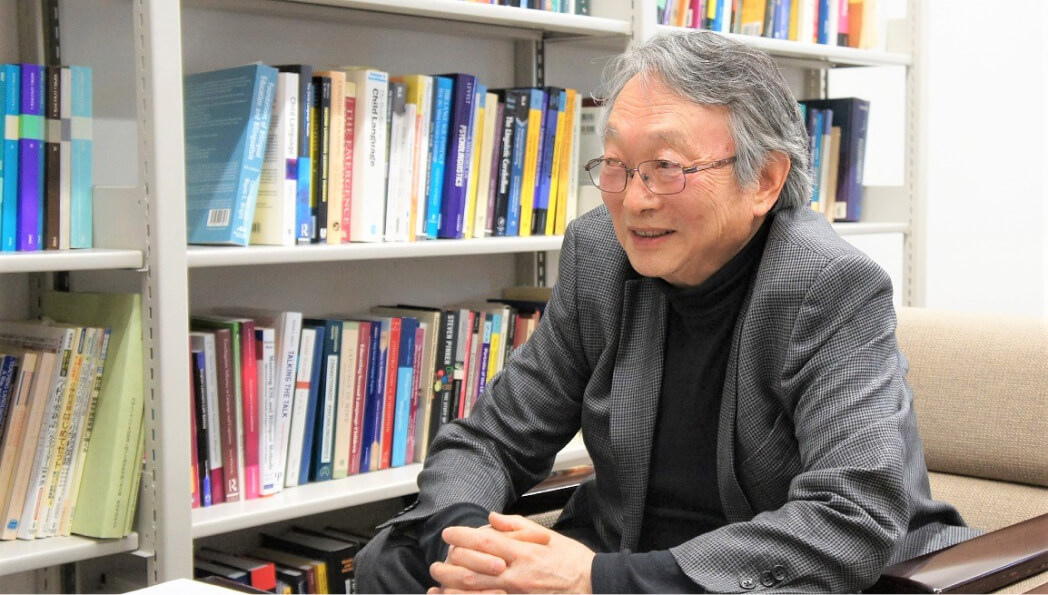 吉田研作教授