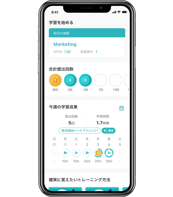 application01