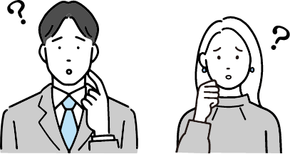 不思議そうな男女
