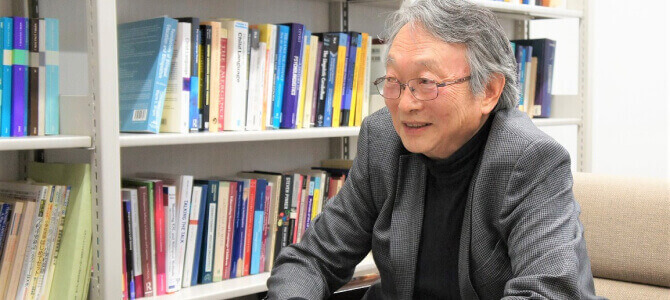 吉田研作教授