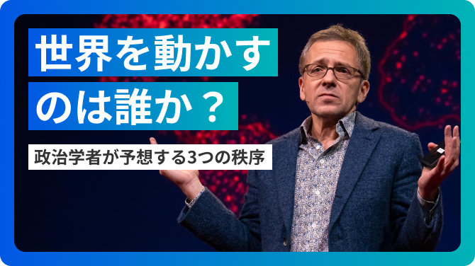 シャドテンの教材