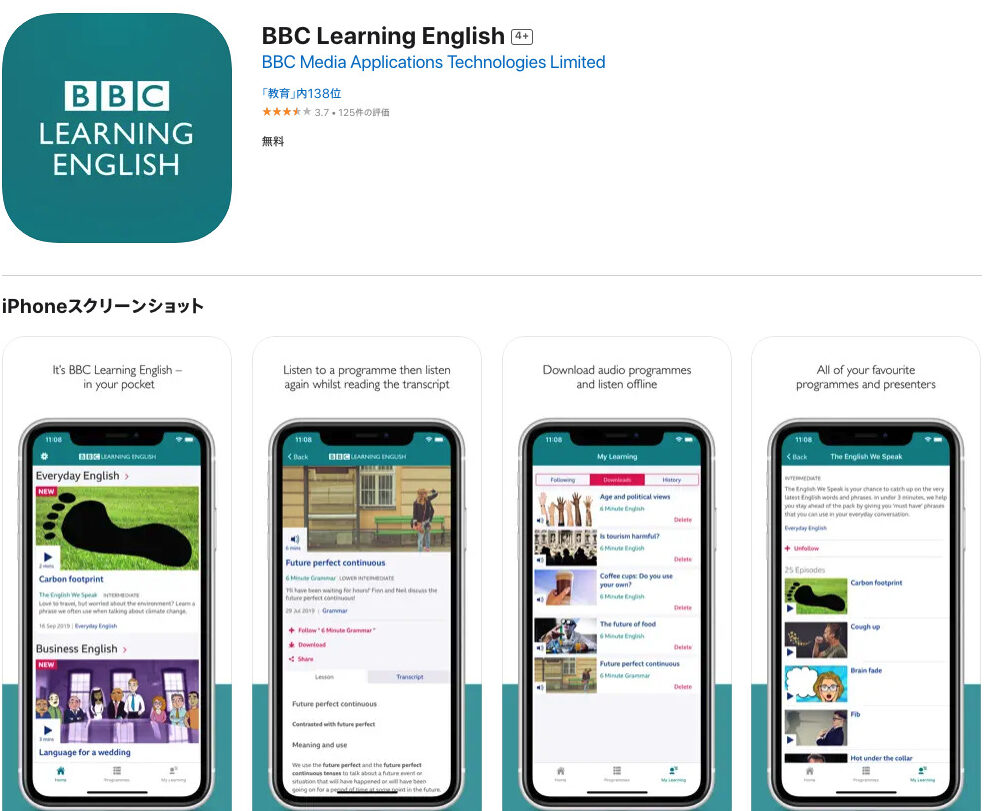 BBC Learning English